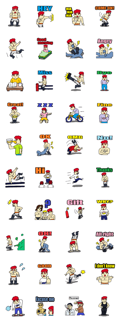 KM36 Mixed Martial Arts