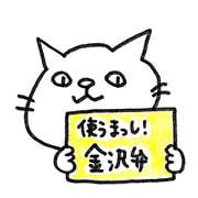 kanazawaben cat