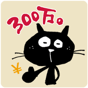Black cat "Matton" with Friends 4
