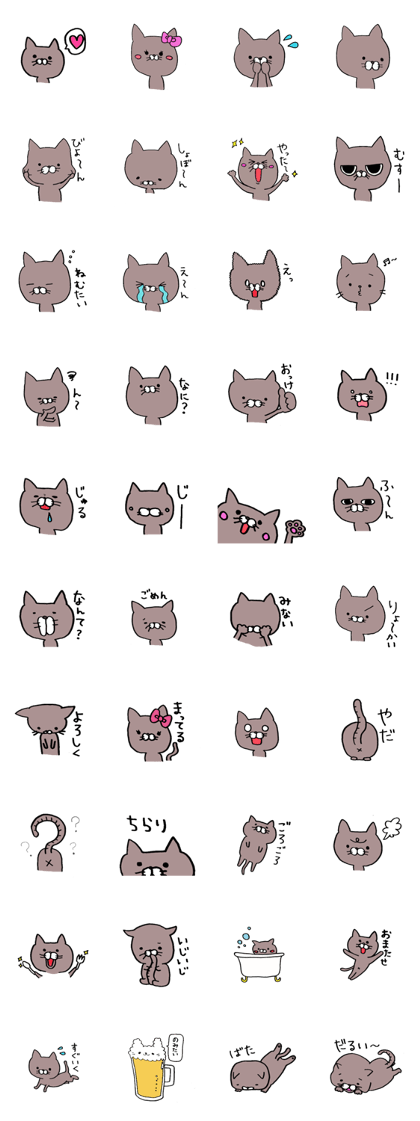 buriharu