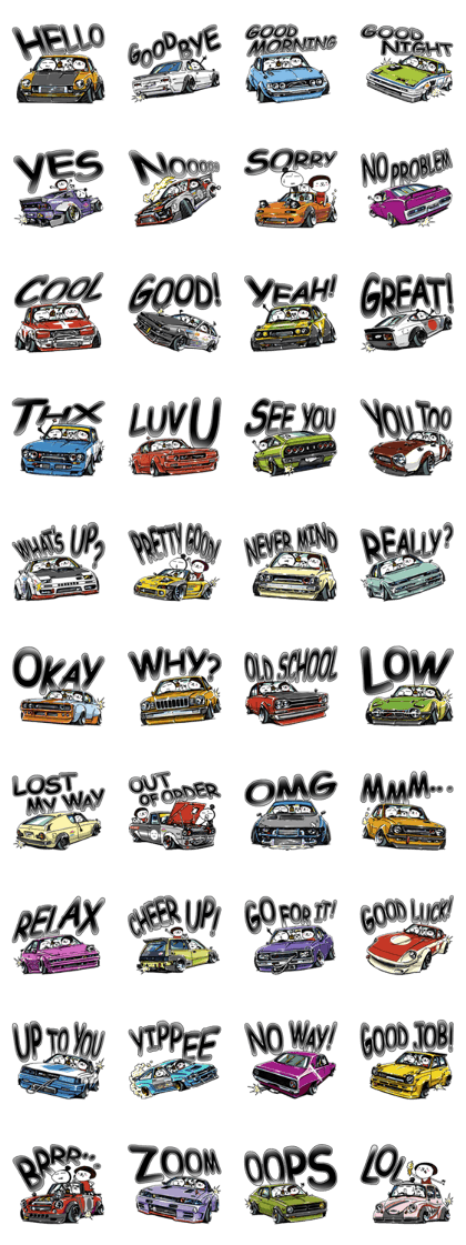 ozizo's Crazy Car Art