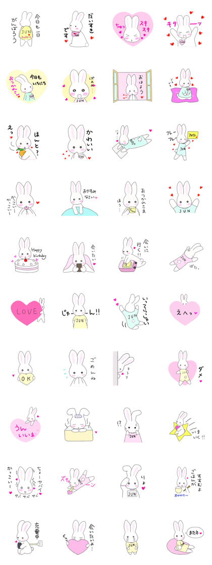 Rabbit Jun-kun
