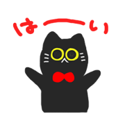 Sticker of a straight face cat