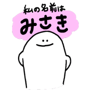 Mr.surreal(used by Misaki)