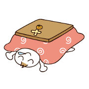 Japanese traditional heater