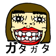 Irregular teeth women.