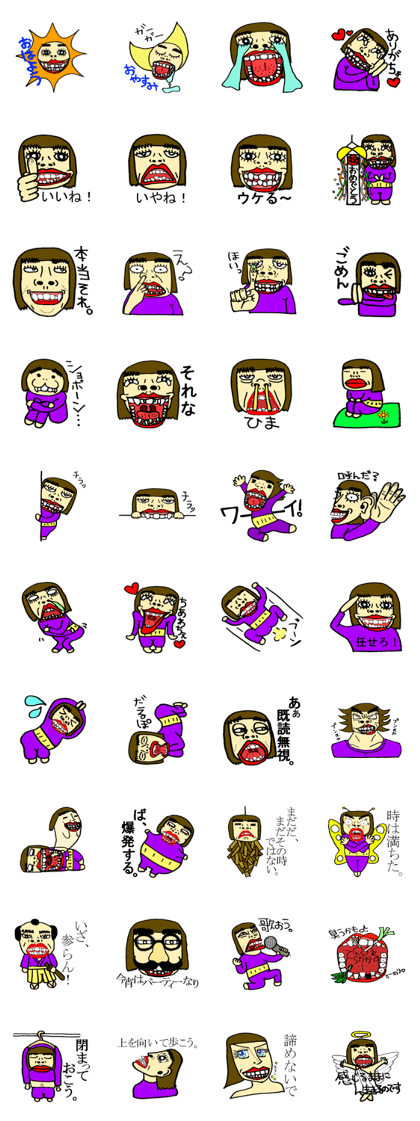 Irregular teeth women.