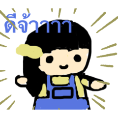 Mimi.M.cartoon