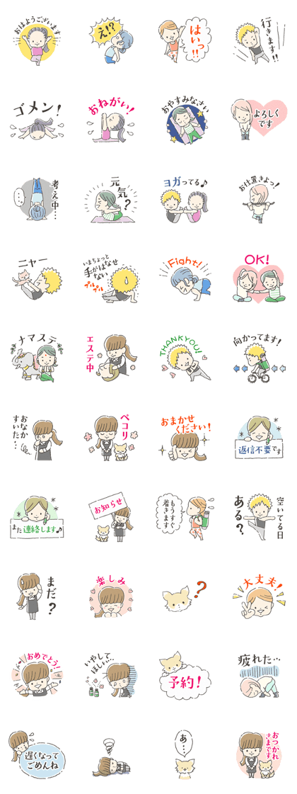 honohono Stickers