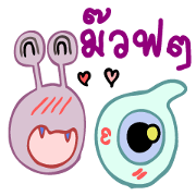 Tookto&Jingjok