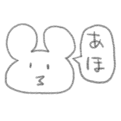 Tattansticker4 Kansai language