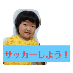 ringo_20200712172929