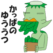 Melancholy kappa