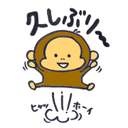 monkey happylife