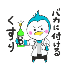 Dr.penguin