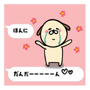 shimaneken's happy days5.