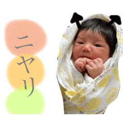 Chisa_20200712170425