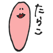 Cod roe