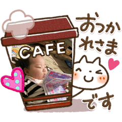 kaito_20200712174334