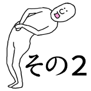 Sticker abridged by alphabet Part.2