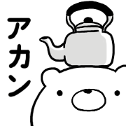 Sticker of simple bear