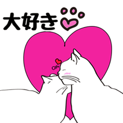 The cute gesture of cats(Japanese)