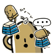 Greetings, haniwasama