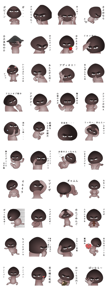 hard-boiled mushroom2 dead languages