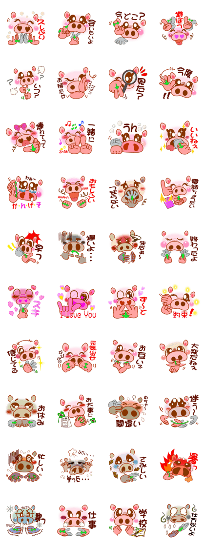 Smiley sign language of a pig ver.2