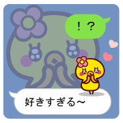 Cute little chick balloon sticker 2