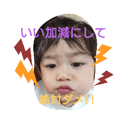 saya_20200712214148
