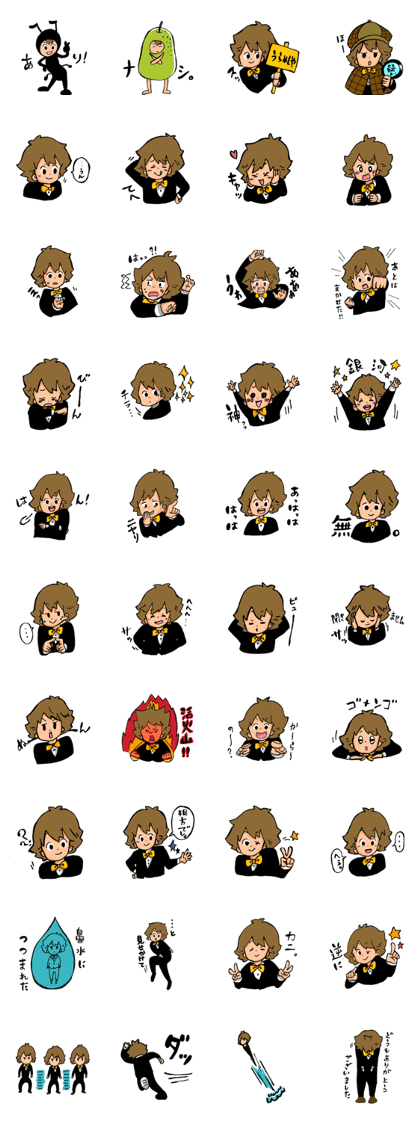comedian's sticker 2