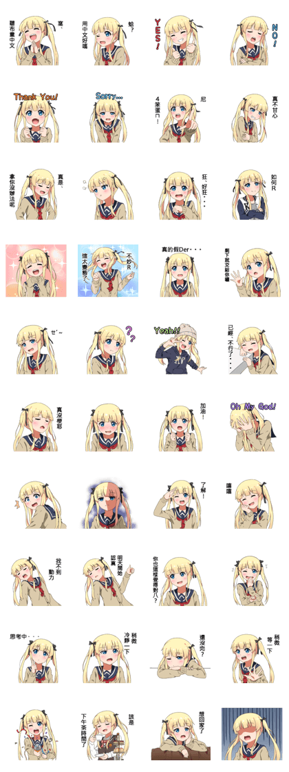 Blonde tails Chinese ver