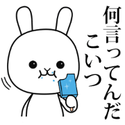 Rabbit channel 1