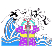 Onyan funky sticker No.5 !!!
