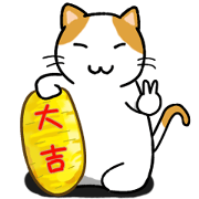 San-Gi cats 2
