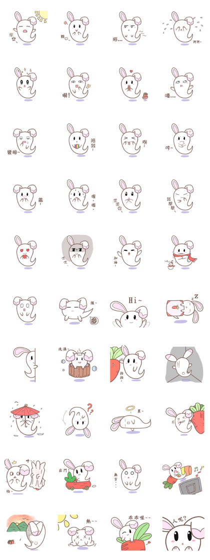 Spirit of Rabbit