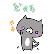 BLACK Nyanko