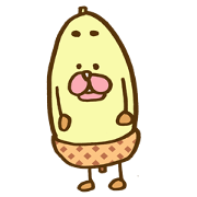 Bad acorn