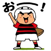 The rugby club