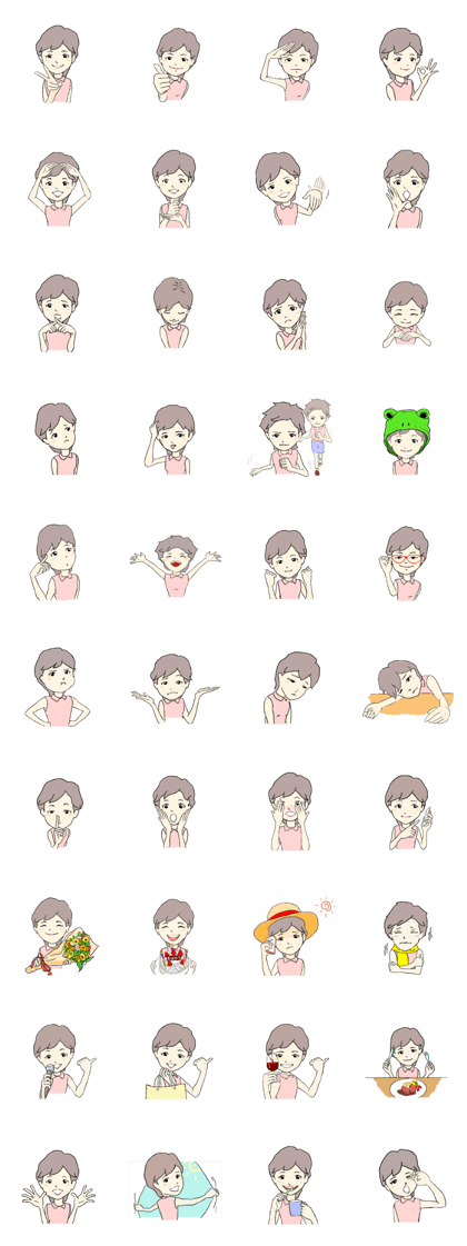 Do you know of "Koharu"?