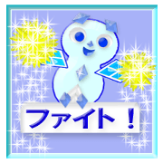 Queen of diamonds (Japanese)