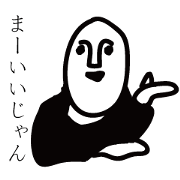Japanese primitive mask men
