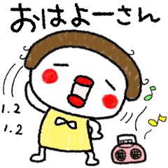 たらこ 2 関西弁 Line スタンプ Line Store