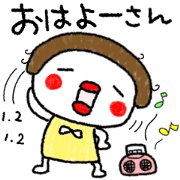 tarako 2 (kansai dialect)