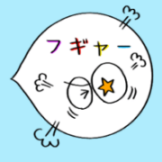 itsu itsu Emotional balloons