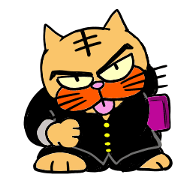 Bad Cat 2