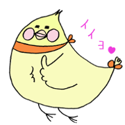 Mischievous a parakeet