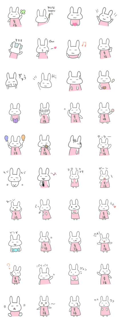 Happiness rabbit improved version