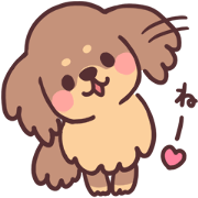 Dachshund Puppy Sticker2